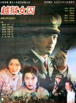 新妈妈2
