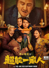 亚洲第一福利视频导航